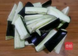 鱼香茄子(低油版)的做法图解1
