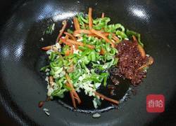 鱼香茄子(低油版)的做法图解8