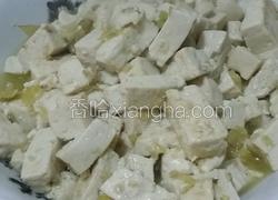 山椒豆腐