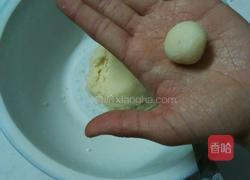 蛋白椰丝球的做法图解5