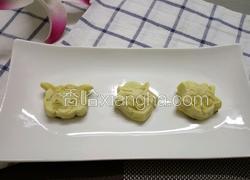 葡萄干小蛋糕