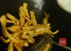 沙琪玛的做法图解11