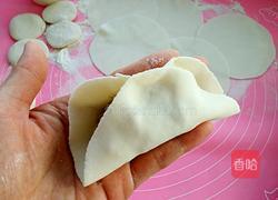 大白菜猪肉蒸饺的做法图解14