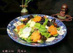 马蹄小炒