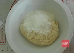 杂粮大馒头的做法图解5