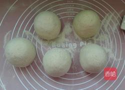 杂粮大馒头的做法图解8