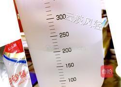 黄金糖浆的做法图解1