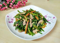韭菜花炒瘦肉