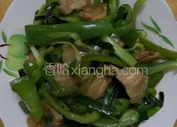 圆椒蒜苗回锅肉