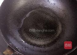 双红饼(红薯红糖饼)的做法图解9