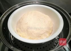 玉米面馒头的做法图解3