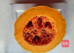 南瓜包的做法图解1
