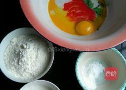 蛋黄饼干的做法图解1