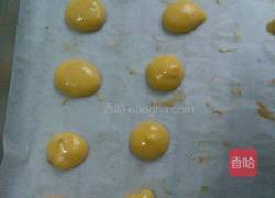 蛋黄饼干的做法图解8