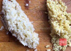 腊肉香菇豆腐饺子的做法图解5