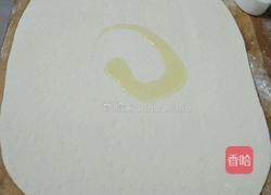 葱油卷的做法图解1