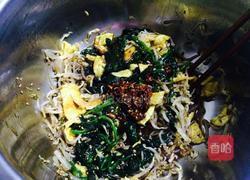 凉拌菜。的做法图解5