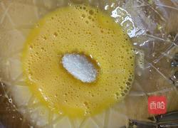 秘制蛋黄饼的做法图解2