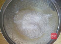 秘制蛋黄饼的做法图解4