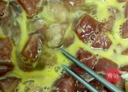 菠萝菜椒咕噜肉的做法图解4