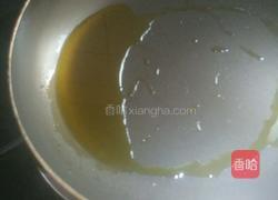 秘制蒜泥蘸汁的做法图解3