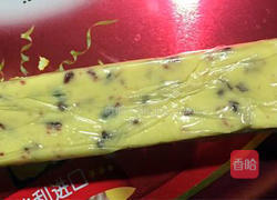 蔓越莓饼干-初学者起步作业的做法图解6
