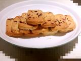 蔓越莓饼干-初学者起步作业