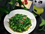 韭菜炒培根