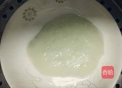 自制凉皮的做法图解5