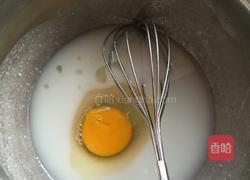 桃酥的做法图解2