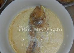 咸鱼鸡蛋羹