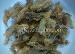 椒盐蘑菇