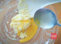 蔓越莓饼干的做法图解4