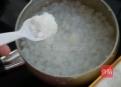 粉鱼儿的做法图解9
