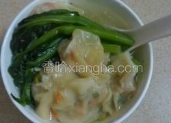 菜心馄饨汤