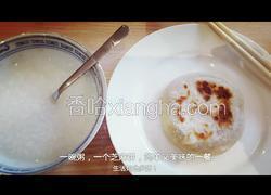 香酥黑芝麻馅饼