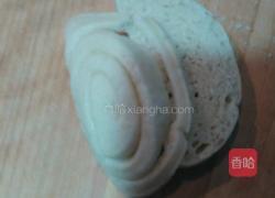 黄金膜片的做法图解1