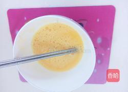 蒜沫番茄炒蛋的做法图解3