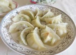 水晶饺子