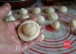 老婆饼的做法图解13