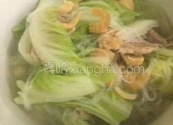 干瑶柱虾米白菜汤