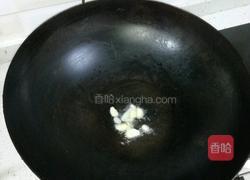 清炒油麦菜的做法图解1