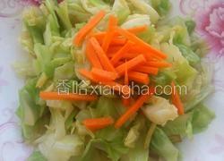 凉拌圆白菜