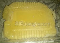 QQ果冻香橙味