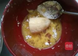 炸香蕉的做法图解2