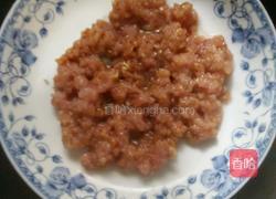 蒸肉肉的做法图解4
