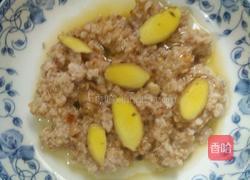 蒸肉肉的做法图解5