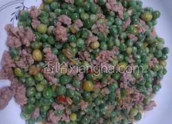 绍子豌豆