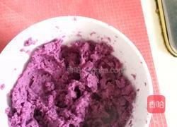 紫薯玫瑰馅饼的做法图解1