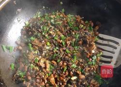 花样酒酿包～（芽菜、红糖、肉松）的做法图解8